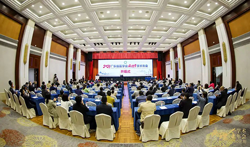學(xué)術(shù)會議丨通靈生物成功參加川粵兩省病理學(xué)術(shù)年會